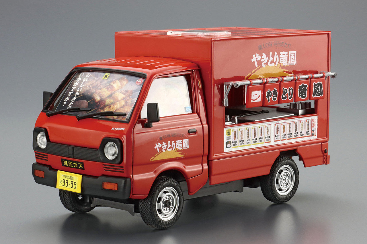 1/24 Yakitori Ryuho