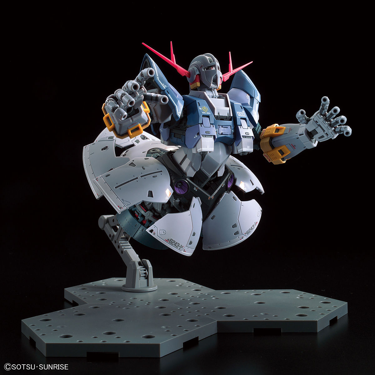 Bandai RG #34 1/144 Zeong Gundam