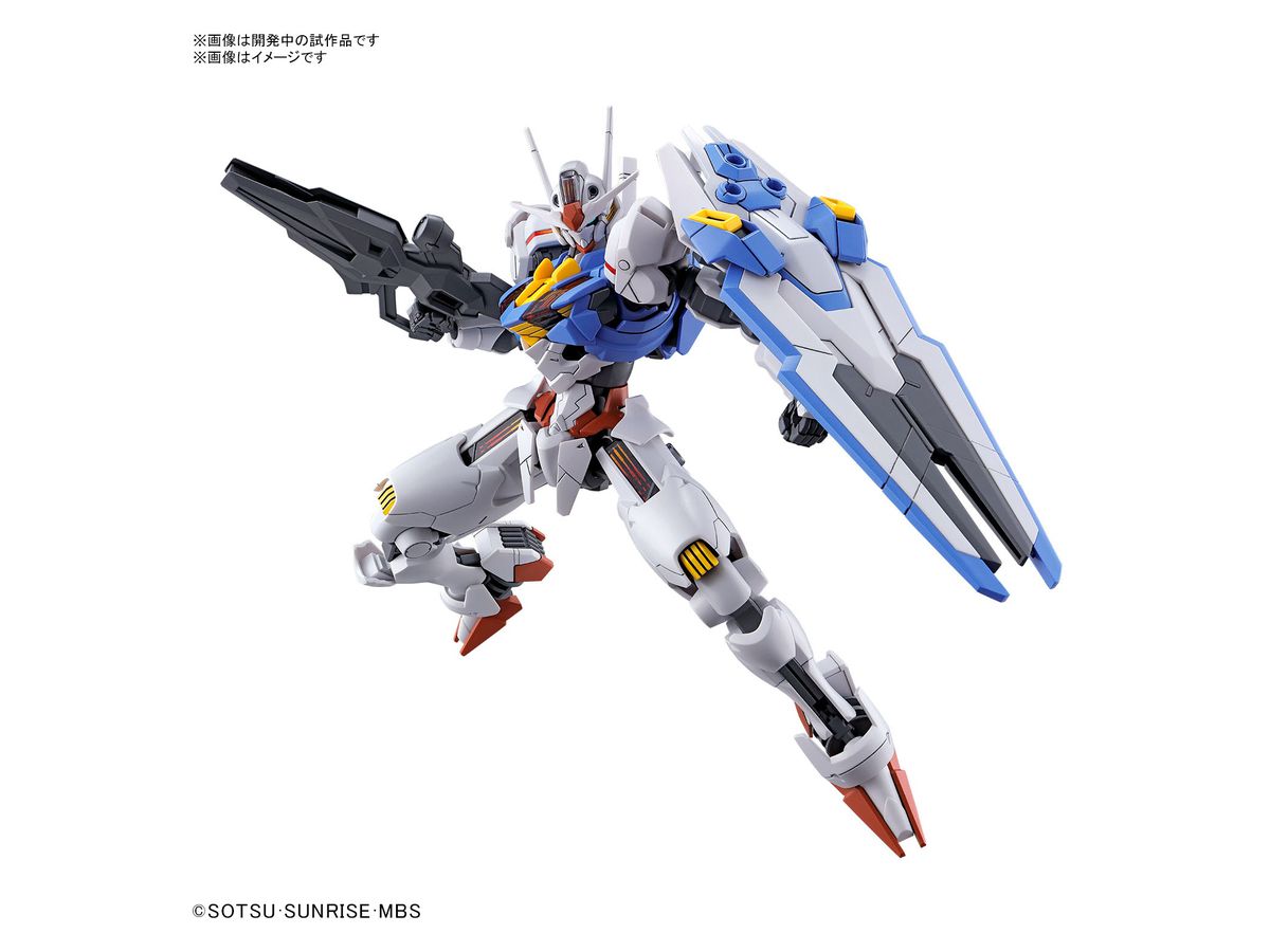 Bandai HG #03 1/144 Gundam Aerial "The Witch from Mercury"