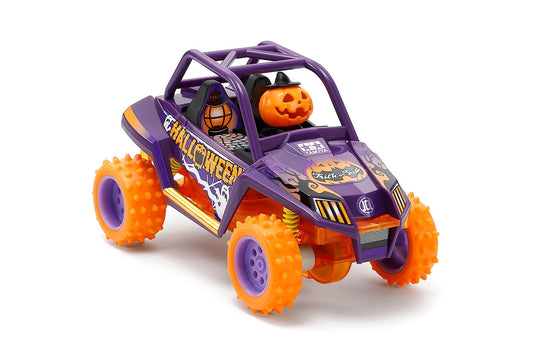Trail Halloween Version EZ Chassis