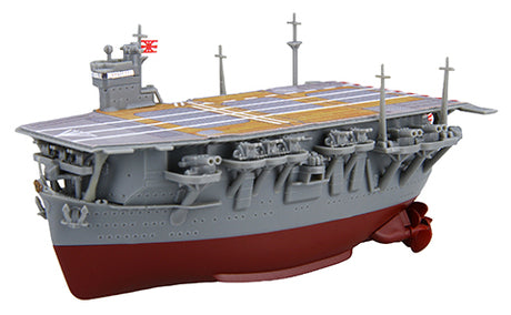 Chibimaru Ship Soryu (Battle of Midway)