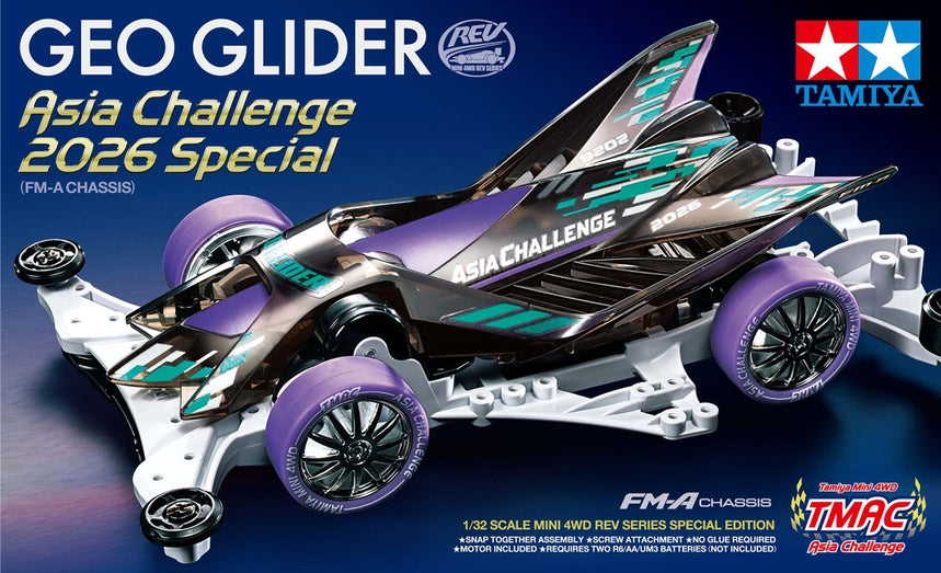 Jr Geo Glider 2026 Special - Fm-A Chassis Asia Challenge