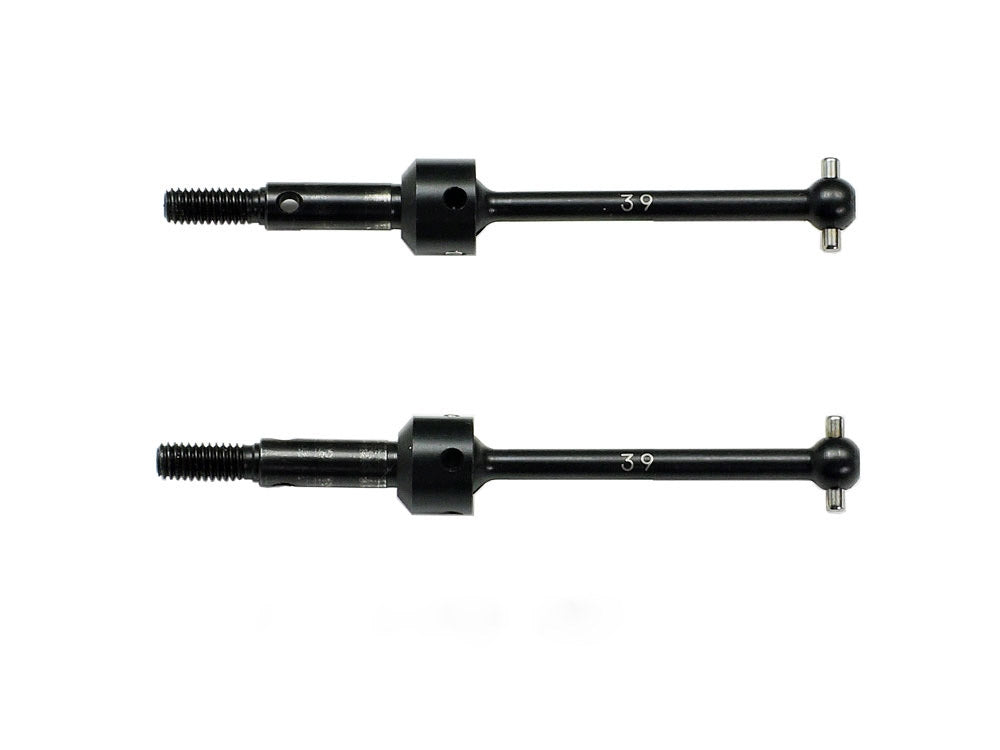Universal Shaft Assembly (tt-01/ta04)