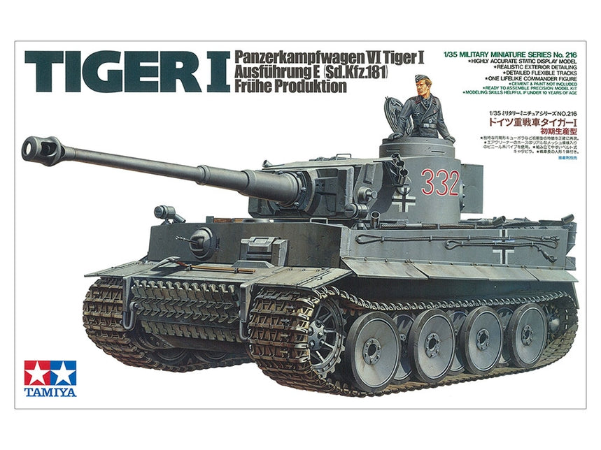 1/35 GERMAN TIGER I EARLY PRODUCTION