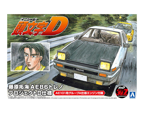 1/24 Initial D Toyota Fujiwara Takumi AE86 Trueno Project-D Ver.