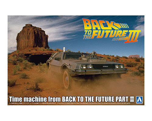 1/24 Movie Mecha Time Machine from Back To The Future Part Ⅲ