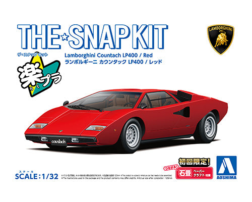 1/32 SNAP KIT Lamborghini Countach LP400(Red)