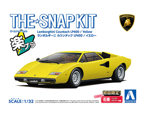 1/32 SNAP KIT Lamborghini Countach LP400(Yellow)