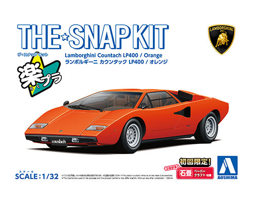 1/32 SNAP KIT Lamborghini Countach LP400(Orange)