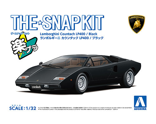 1/32 SNAP KIT Lamborghini Countach LP400(Black)