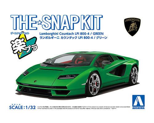 1/32 SNAP KIT Lamborghini Countach LPI 800-4(Green)