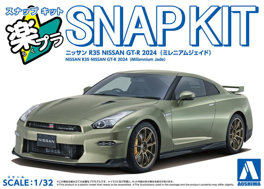 1/32 SNAP KIT NISSAN R35 GT-R 2024 (Millennium Jade)