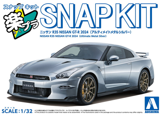 1/32 SNAP KIT NISSAN R35 GT-R 2024 (Ultimate Metal Silver)