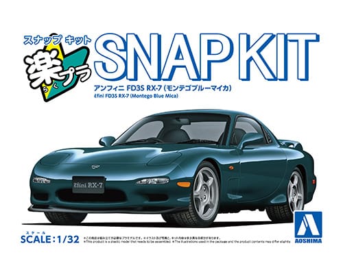 1/32 SNAP KIT Efini FD3S RX-7 (Montego Blue Mica)