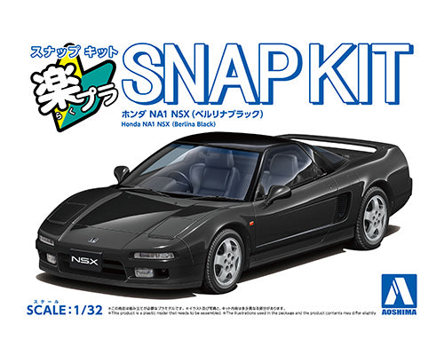 1/32 SNAP KIT Honda NA1 NSX(berlina black)