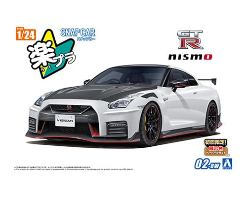 1/24 SNAP CAR R35 NISSAN GT-R NISMO Special edition 2022 Brilliant White Pearl