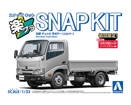 1/32 SNAP KIT Hino Dutro Truck (Sliver)