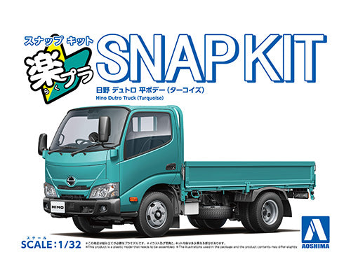 1/32 SNAP KIT Hino Dutro Truck (Turquoise)