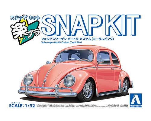 1/32 SNAP CAR Volkswagen Beetle Custom (Coral Pink)