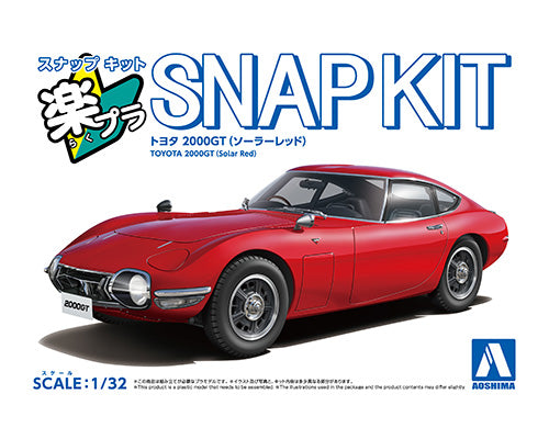 1/32 SNAP KIT Toyota 2000GT (Solar Red)