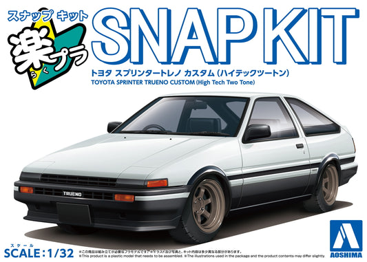 1/32 SNAP KIT Toyota Sprinter Trueno Custom Wheel (High Tech Two Tone)