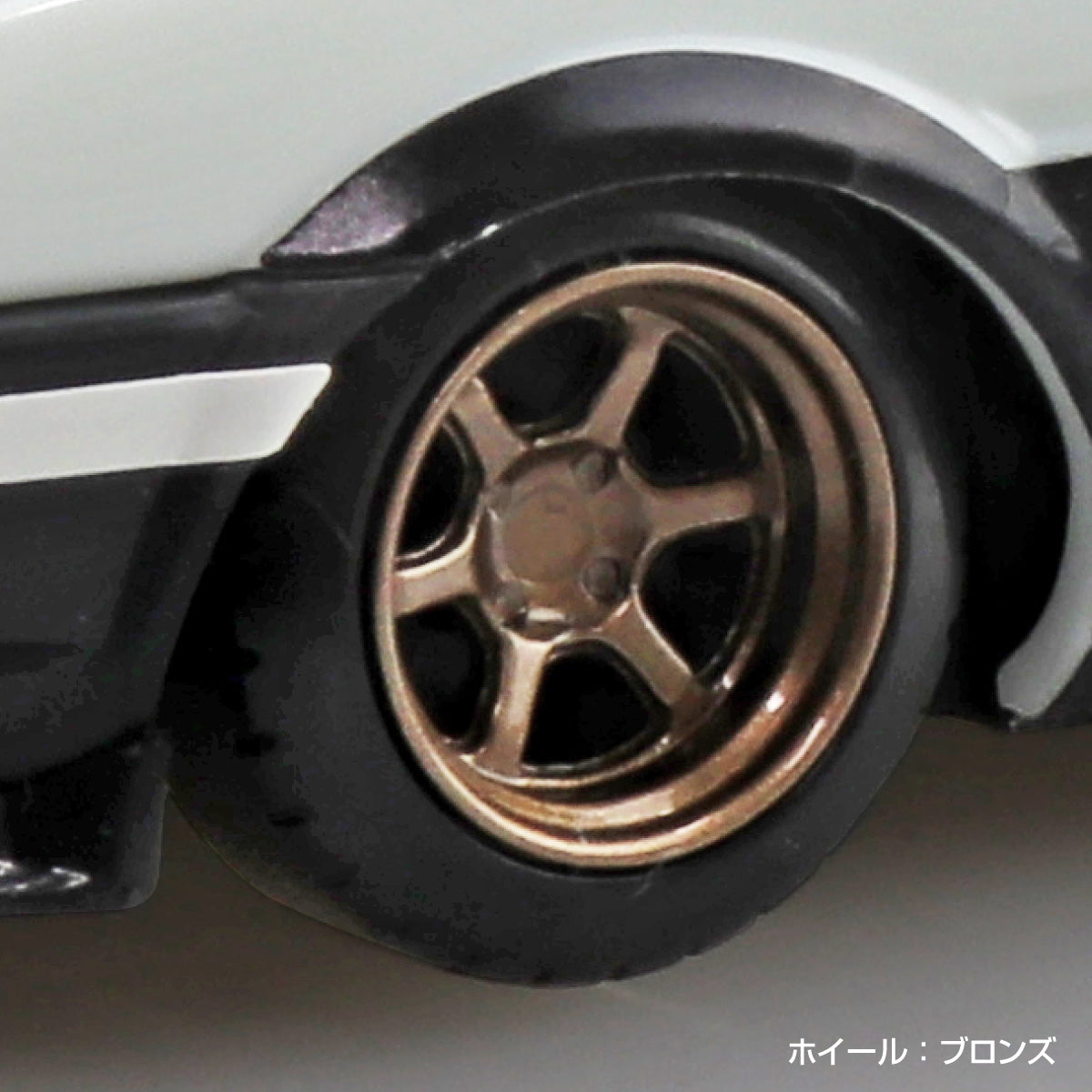 1/32 SNAP KIT Toyota Sprinter Trueno Custom Wheel (High Tech Two Tone)