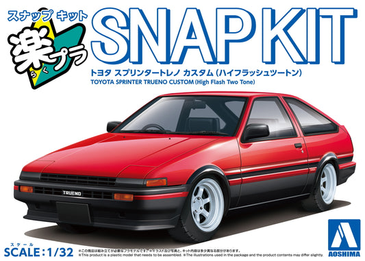 1/32 SNAP KIT Toyota Sprinter Trueno Custom Wheel (High Flash Two Tone)