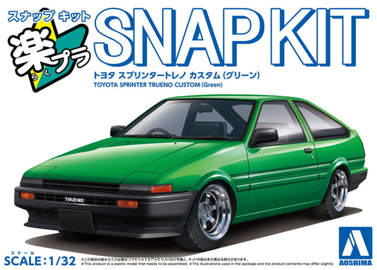 1/32 SNAP KIT Toyota Sprinter Trueno Custom Wheel (Green)