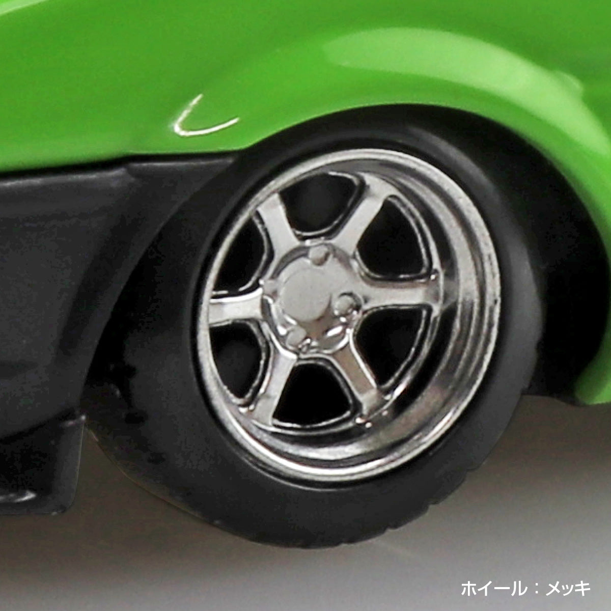 1/32 SNAP KIT Toyota Sprinter Trueno Custom Wheel (Green)