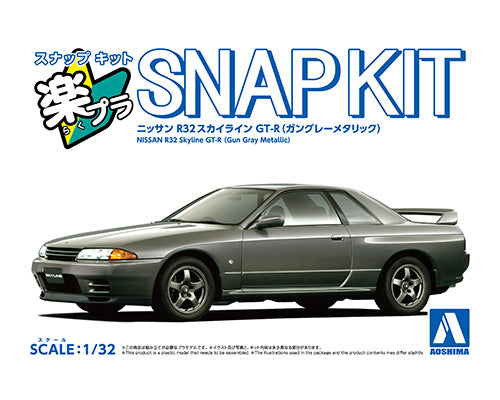 1/32 SNAP KIT Nissan R32 Skyline GT-R(Gun Metallic Gray)
