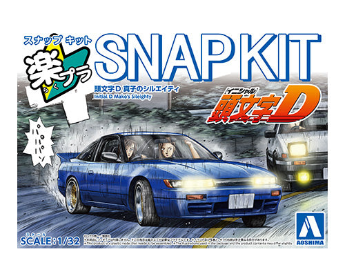 1/32 SNAP KIT Initial D Mako's Sileighty