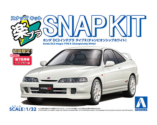1/32 SNAP KIT Honda DC2 Integra Type R (Championship White)