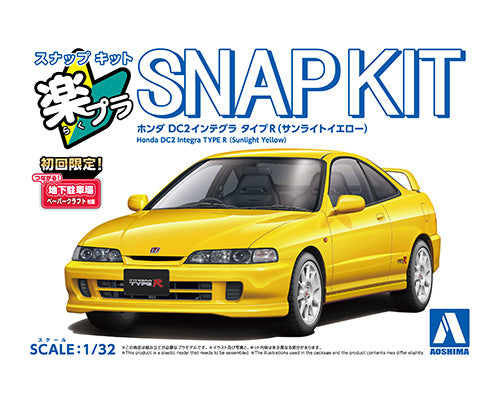 1/32 SNAP KIT Honda DC2 Integra Type R (Sunlight Yellow)