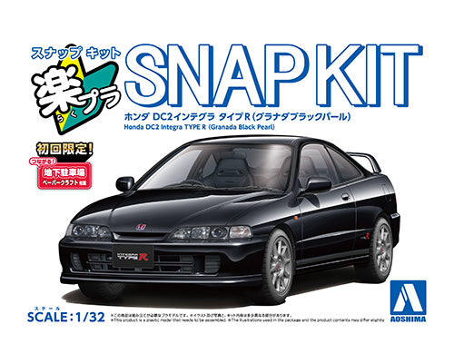 1/32 SNAP KIT Honda DC2 Integra Type R (Granada Black Pearl)