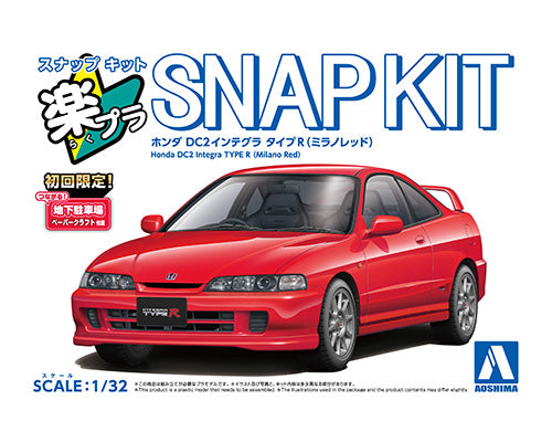 1/32 SNAP KIT Honda DC2 Integra Type R (Milano Red)