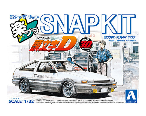 1/32 SNAP KIT Initial D Takumi's Hachiroku