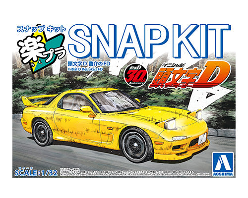 1/32 SNAP KIT Initial D Keisuke's FD