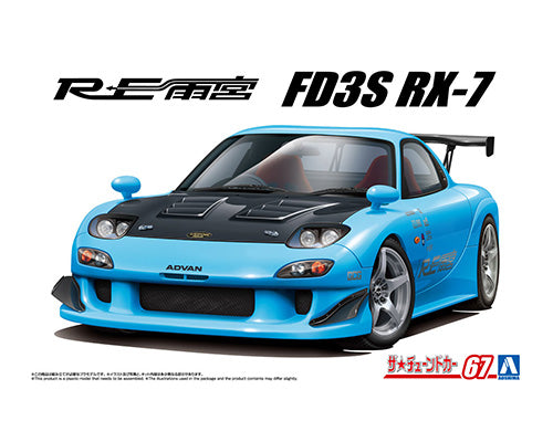 1/24 RE AMEMIYA FD3S RX-7 '99 (Mazda)
