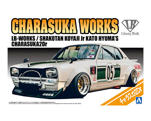 1/24 LB Performance Charasuka Works