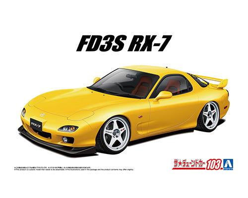 1/24 FD3S RX-7 '02 AIR SUSPENSION CUSTOM (MAZDA)