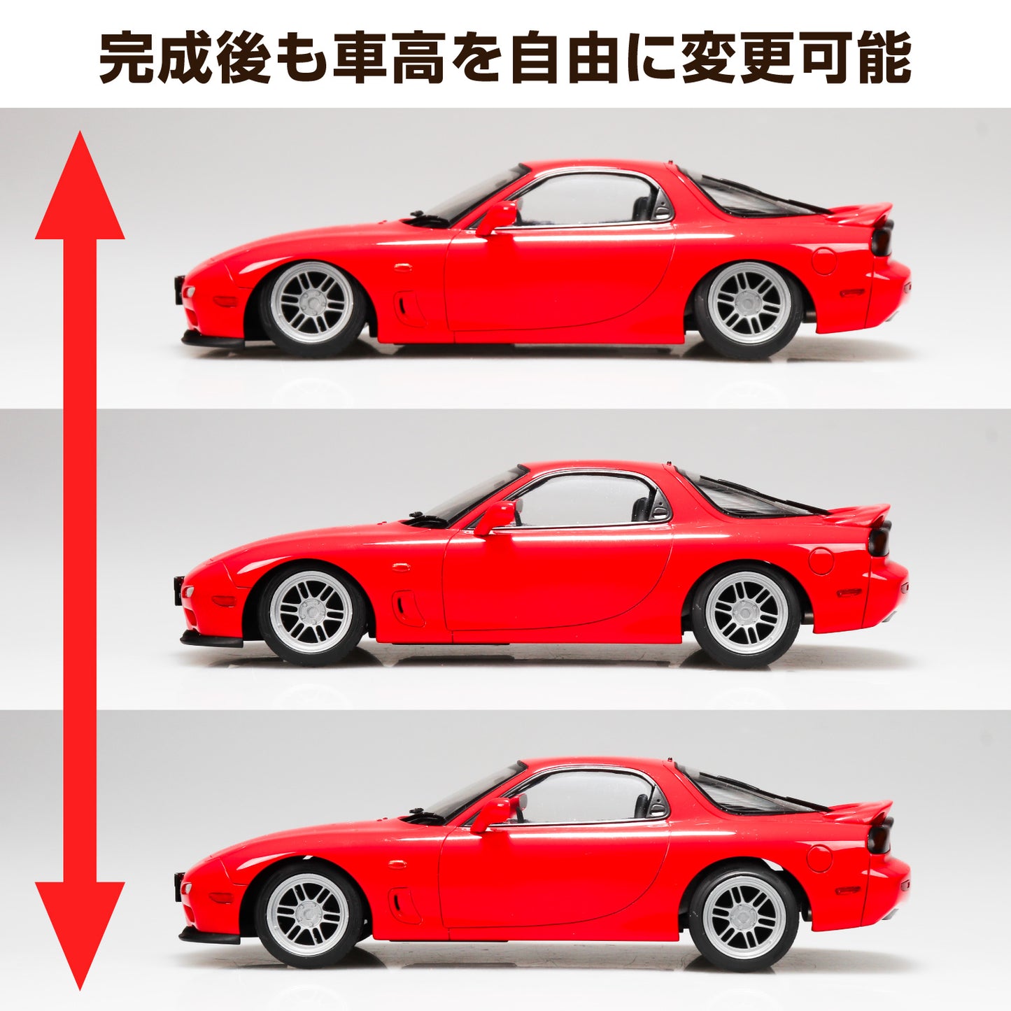 1/24 FD3S RX-7 ’91 Air Suspension Custom (Mazda)