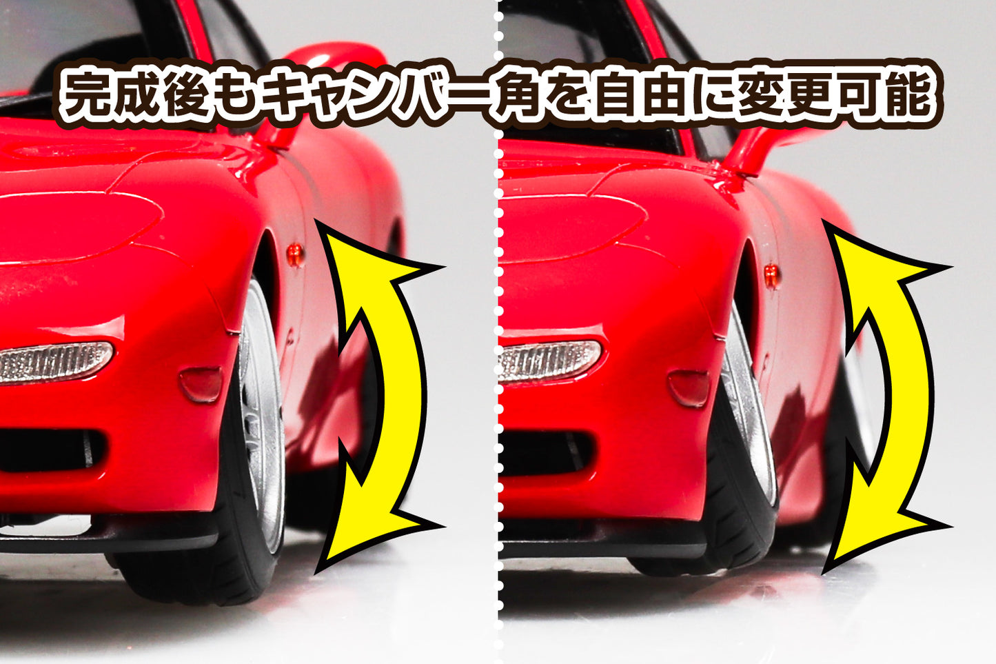 1/24 FD3S RX-7 ’91 Air Suspension Custom (Mazda)