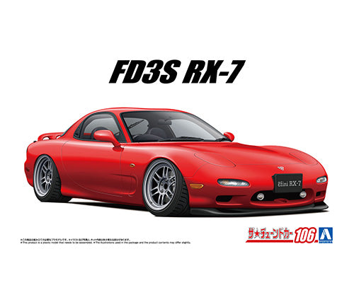1/24 FD3S RX-7 ’91 Air Suspension Custom (Mazda)