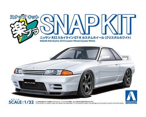1/32 SNAP KIT Nissan R32 Skyline GT-R Custom Wheel (Crystal White)