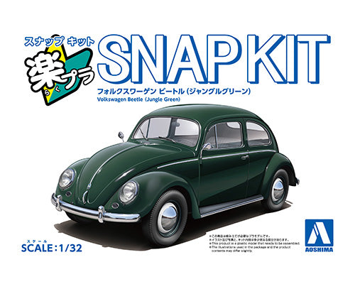 1/32 SNAP KIT Volkswagen Beetle (Jungle Green)