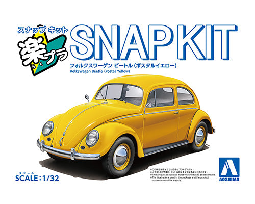 1/32 SNAP KIT Volkswagen Beetle (Postal Yellow)