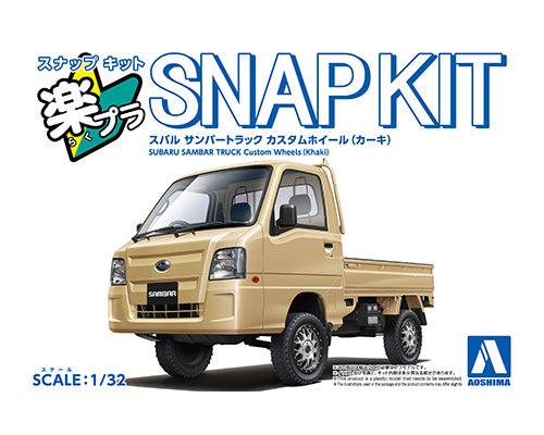 1/32 SNAP KIT Subaru Sambar Truck Custom Wheels (Khaki)