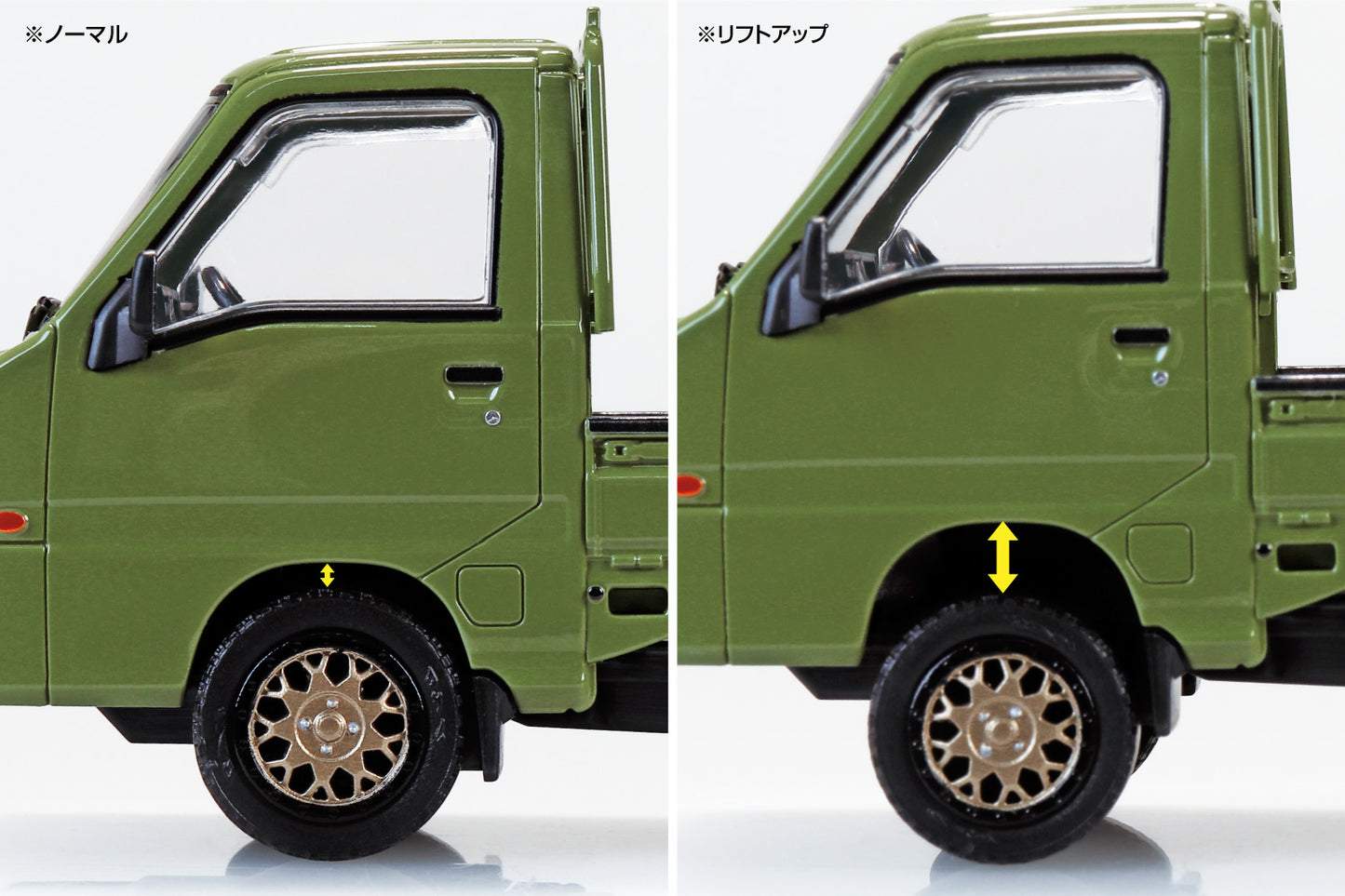 1/32 SNAP KIT Subaru Sambar Truck Custom Wheels (Olive Green)