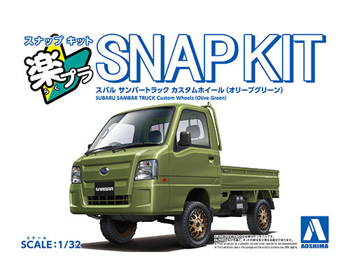 1/32 SNAP KIT Subaru Sambar Truck Custom Wheels (Olive Green)