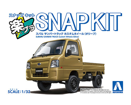 1/32 SNAP KIT Subaru Sambar Truck Custom Wheels (Olive)